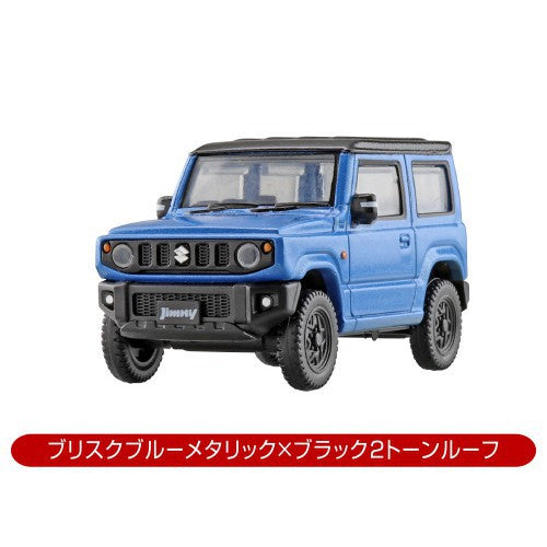 AOSHIMA Gashapon Mini Car Model SUZUKI JIMNY Off-road Vehicle SJ30 JB64