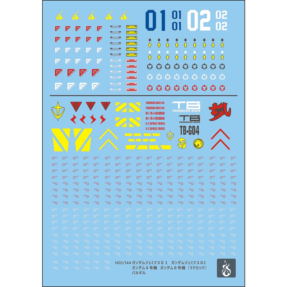 YAN Water Slide Decal For HG Geminass 01 02 04 06 Varguil