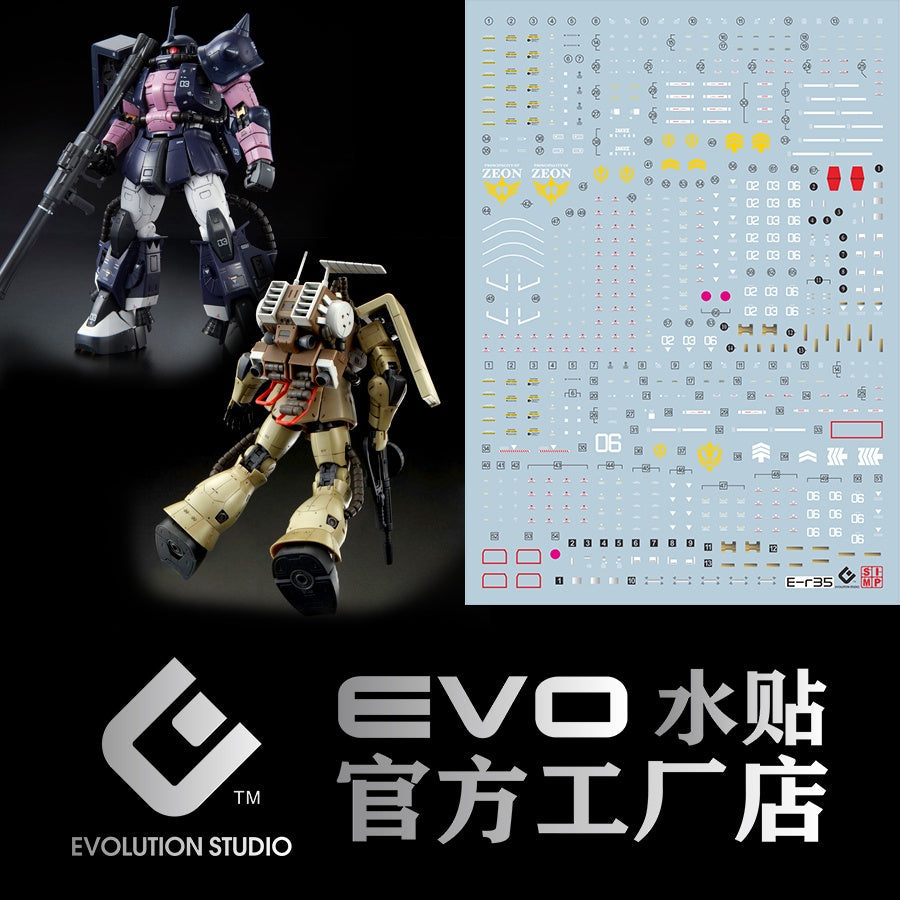 EVO DALIN DL GN10 Water slide Decal For 1/100 TV Cherudim Gundam Decals For Rg 35 RG MS-06F ZAKU MINELAYER MS-06R-1A Black TRI-STARS ZAKU 2