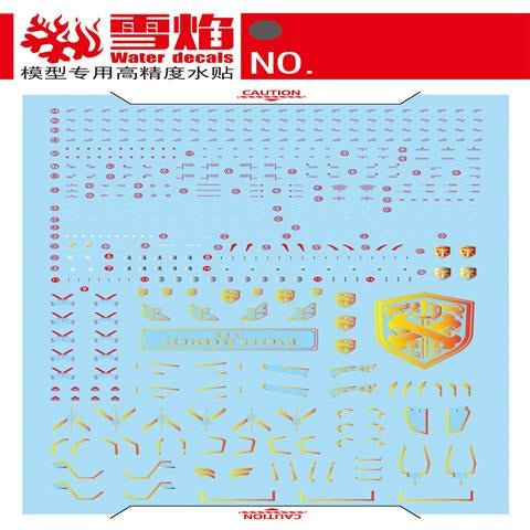 Xueyan Decal For RG 31 Crossbone X1 Fluorescence