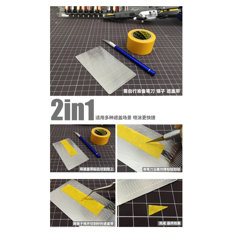 MS MS024 Gundam Military Model Stainless Steel Grooved Angle Bevel Cover Cutting Mat