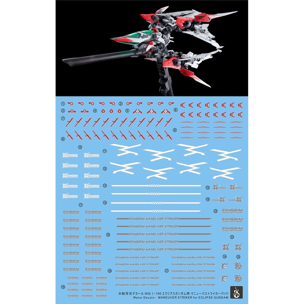 YAN Water Slide Decal For PB MG Gundam SEED Eclipse Gundam Maneuver Striker