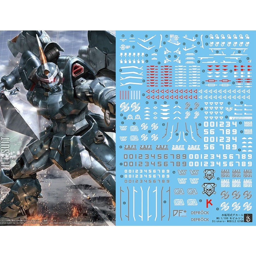 YAN Water Slide Decal For MG GINN Gundam