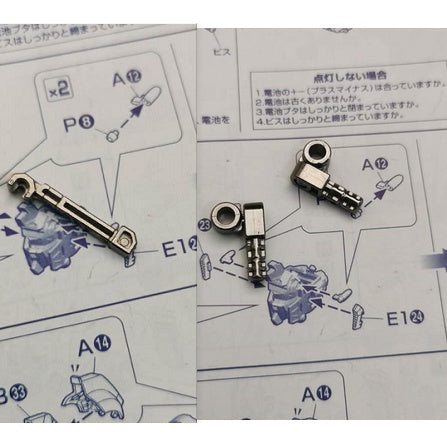 MG Luna Zaku D9 D10 J1 Metal Parts