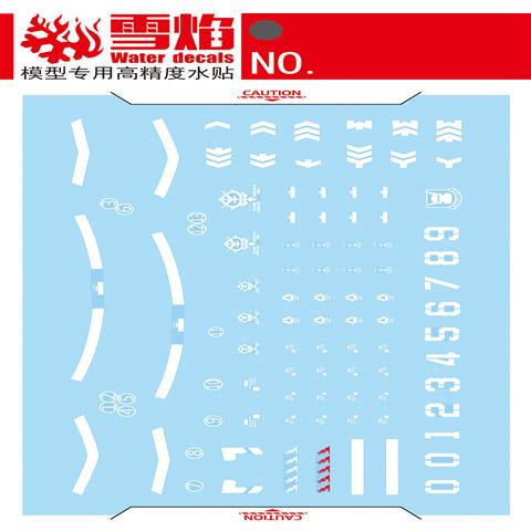 Xueyan Water Slide Decal For BB SD/CS Rx78 Crossbone X1 Nightingale ZAKU Freedom Barbatos Unicorn