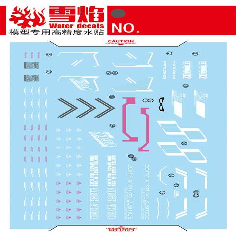 Xueyan Water Slide Decal For HG 1/144 Infinite Justice Gundam Revive SEED Fluorescence