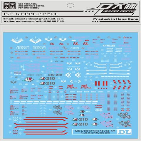 DALIN DL Water Slide Decal For MG Freedom Justice Turn Red Frame Sazabi DX NT-1 Phenex