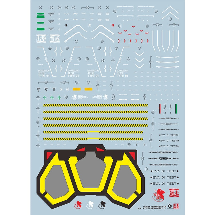 EVO DALIN DL GN10 Water slide Decal For 1/100 TV Cherudim Gundam Decals For RG 1/144 EVA 01 DX Fluorescence