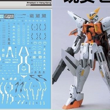 DALIN DL GN14 DALIN DL GN10 Water slide Decal For 1/100 TV Cherudim Gundam Decal For MG 1/100 GN-003 Gundam Kyrios 00