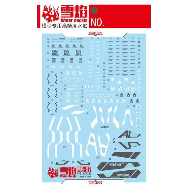 Xueyan Water Slide Decal For MG 1/100 GN-003 00 Kyrios Gundam Fluorescence