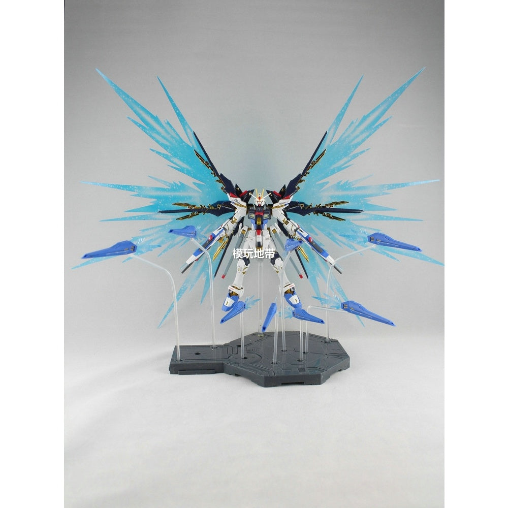 EW Wing Sky Light Wing For RG Strike Freedom