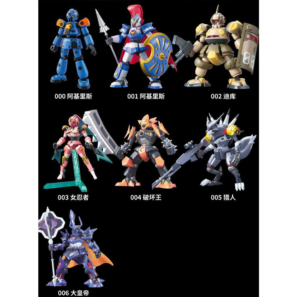 Bandai Carton Fighter LBX 001 Achilles 02 Diku 03 Female Ninja 04 Destruction King 05 Hunter