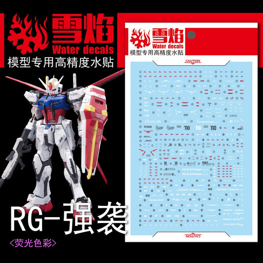 Xueyan Decal For RG 03 Force Strike + Sky Grasper Fluorescence