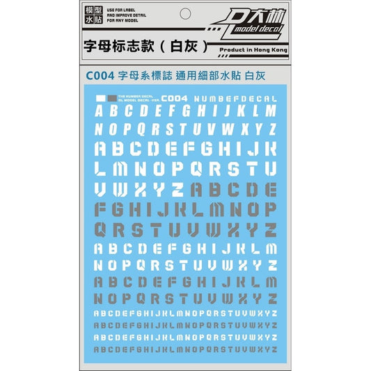 DALIN DL Water Slide Decal For C004 Letter