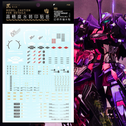 Artisan's Club Slide Decals For MG 1/100 Gundam Astray Mirage Frame