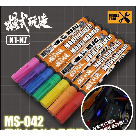 MS042 Gundam Military Model Figure Painting Coloring Fluorescent Color Marker Pen