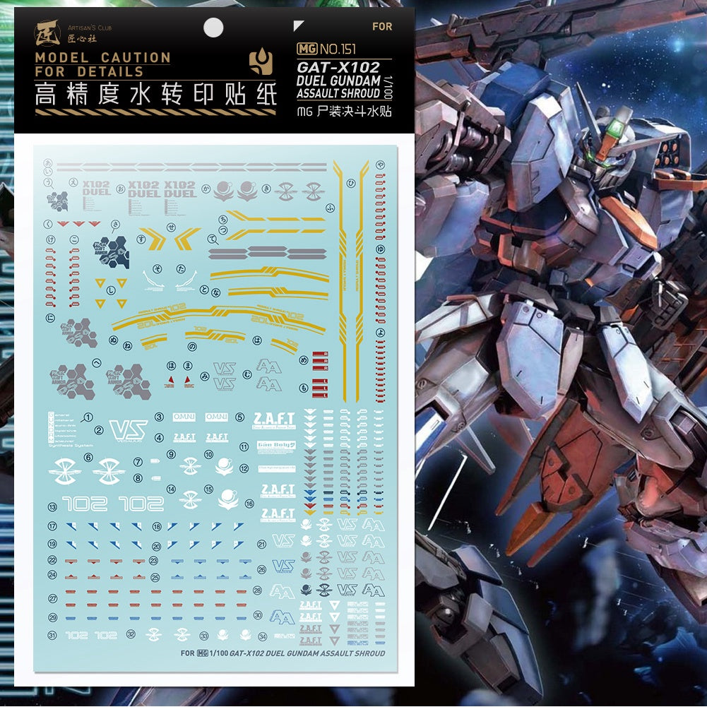 Artisan's Club Slide Decals For MG Duel Gundam Assault Shroud