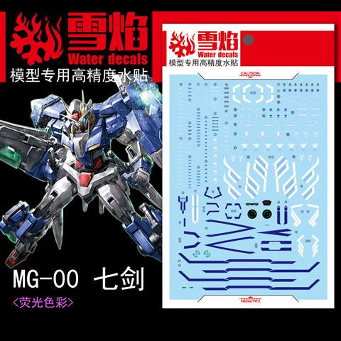 Xueyan Water Slide Decal For MG 00 Seven Sword