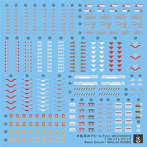 YAN Water Slide Decal For FULL MECHANICS 1/48 MAILeS KENBU