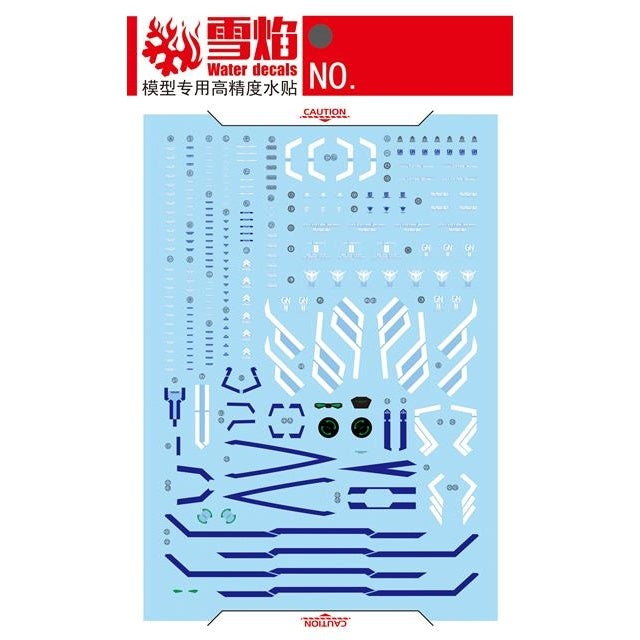 Xueyan Water Slide Decal For MG 00 Seven Sword