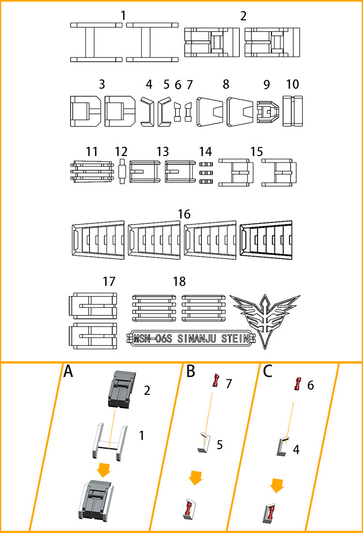 Anubis GP011 Detail Upgrade Parts For MG SINANJU STE