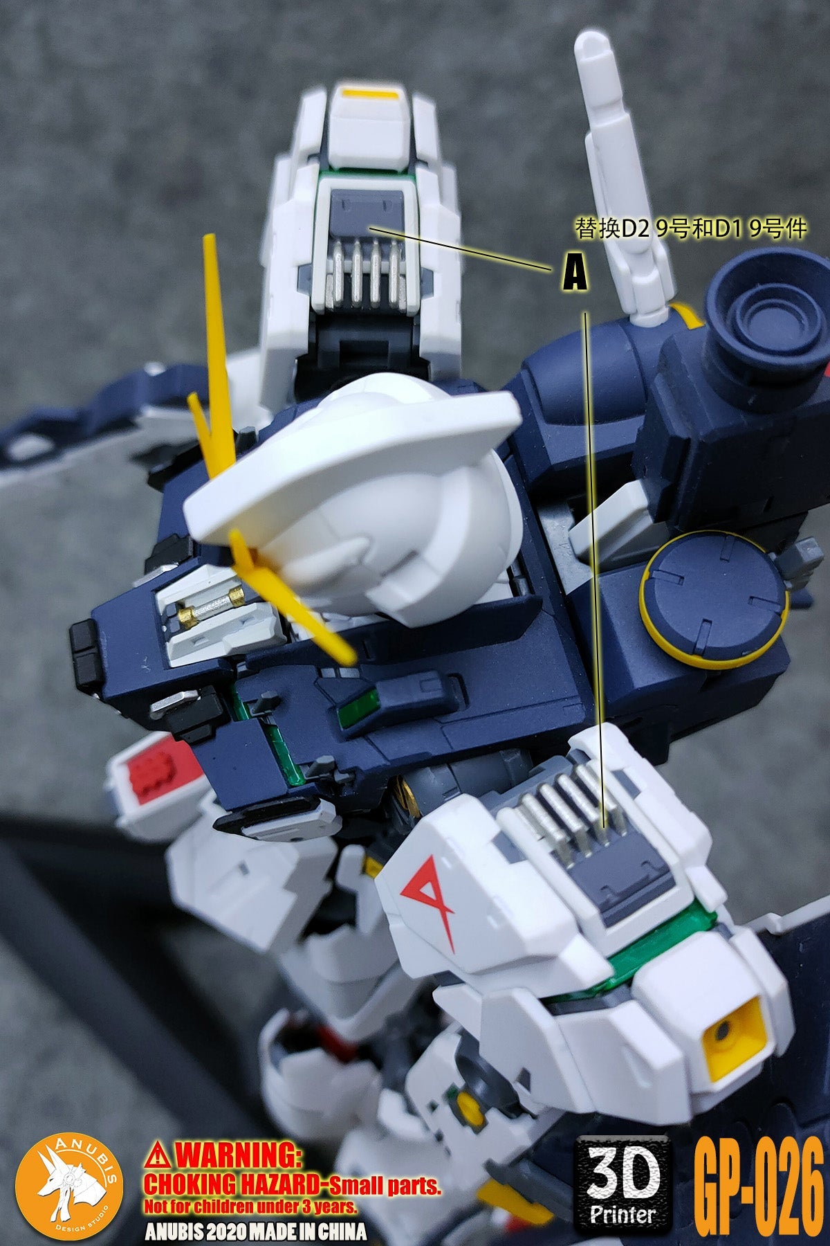 ANUBIS GP026 Parts fit for MG RX-93 V Nu Ver.Ka Gundam