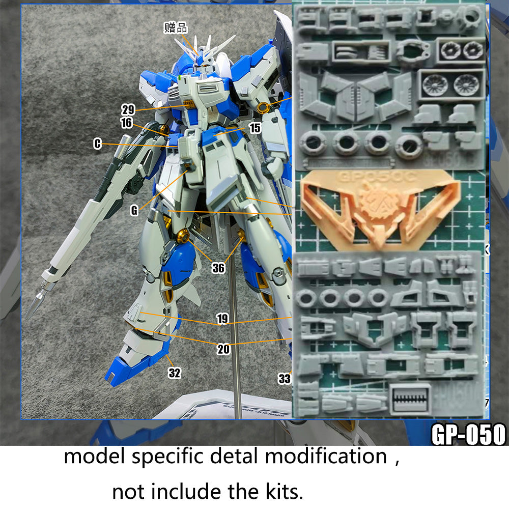 ANUBIS GP001-050 (GP series) 3D Print Addon Detail Parts For MG HG RG GUNDAM