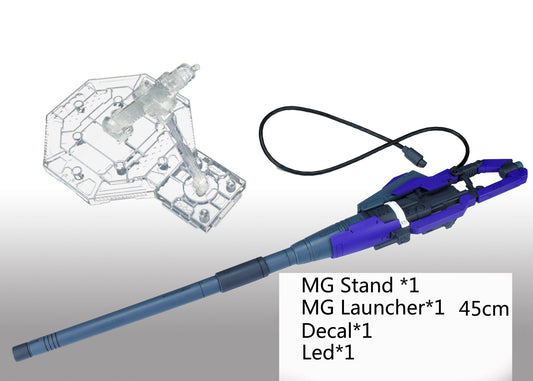 EW HYPER MEGA BAZOOKA LAUNCHER FOR MG 1/100 NU HI NU GUNDAM