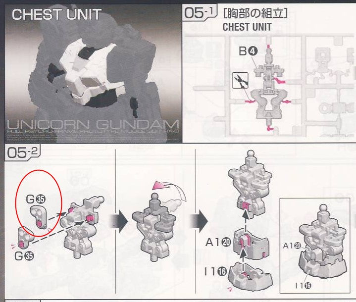 CA RG Unicorn Gundam Chest G35 （2pcs）Metal Parts