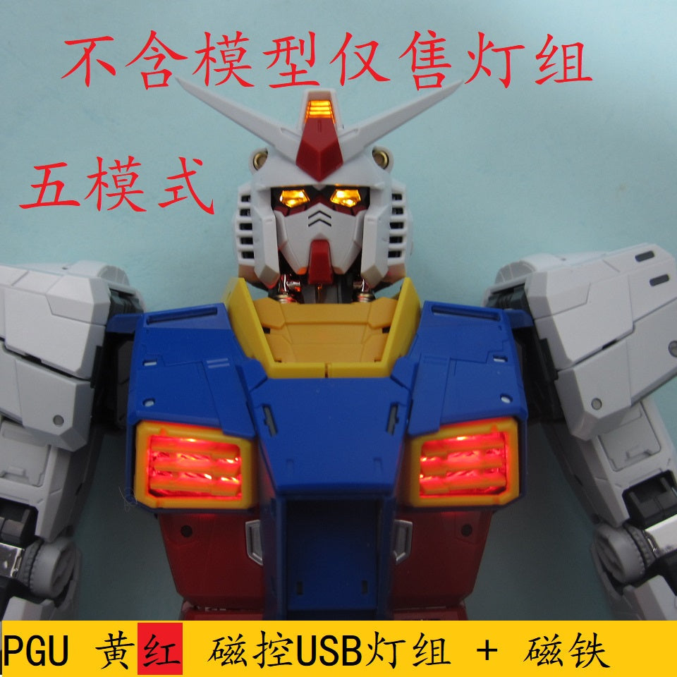 PGU PG 1/60 RX-78-2 RX78 2.0 Gundam LED Set eye and check - free Magnet battery