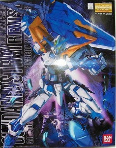 CA MG Gundam ASTRAY RED FRAME BLUE FRAME TURN RED FRAME E32 E33 Metal PARTS