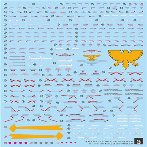 YAN Water Slide Decal For MG 1/100 Tallgeese 1 Flugel Ew