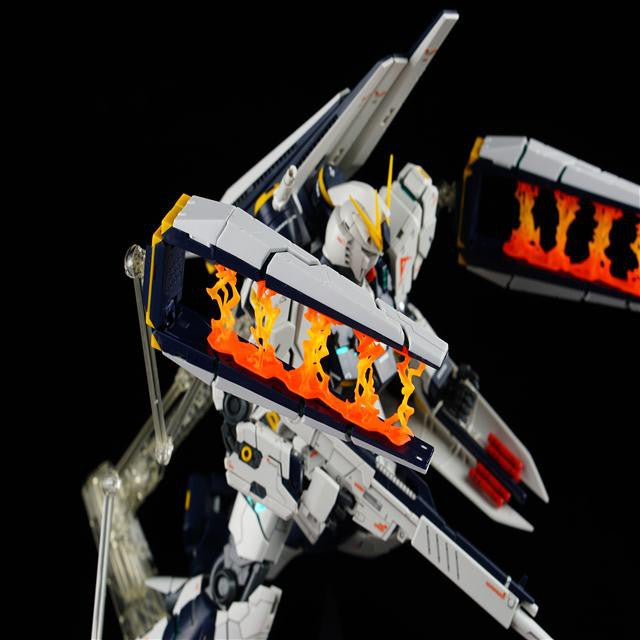 Q CORE Funnel effects for RG MG Nu HI-NU Gundam Ver.Ka