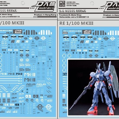 DALIN DL Uc08 DALIN DL GN10 Water slide Decal For 1/100 TV Cherudim Gundam Decal For RE 1/100 MK III MK 3 MK3 MKIII