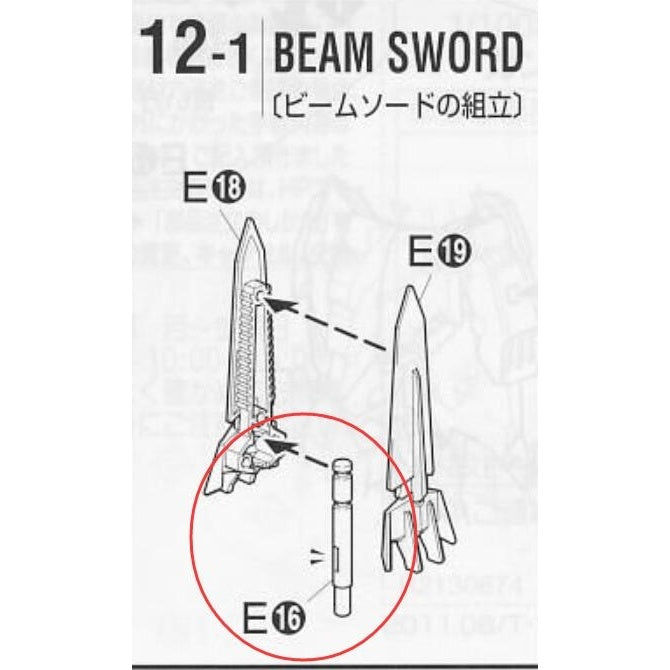 CA MG EPYON EW VER E16 Metal Parts