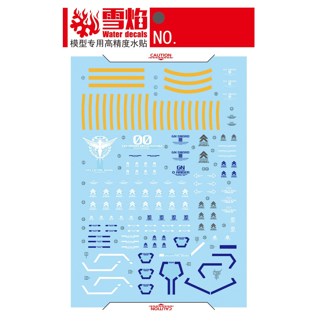 Xueyan Water Slide Decal For PG 1/60 00R OOR Gundam 00XN Fluorescence