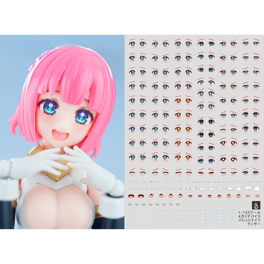 YAN Water Slide Decal For Frame Arms Girl 1/12 弹丸骑士 长枪 整容脸 眼睛 嘴