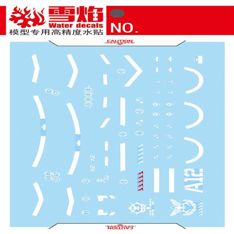 Xueyan Water Slide Decal For BB SD/CS Rx78 Crossbone X1 Nightingale ZAKU Freedom Barbatos Unicorn