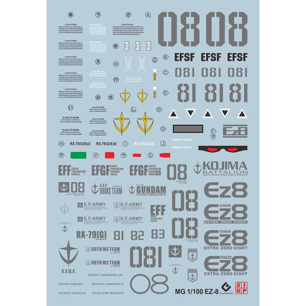 EVO DALIN DL GN10 Water slide Decal For 1/100 TV Cherudim Gundam Decals For MG 1/100 Ez-8 08 MS RX-79 G EZ8