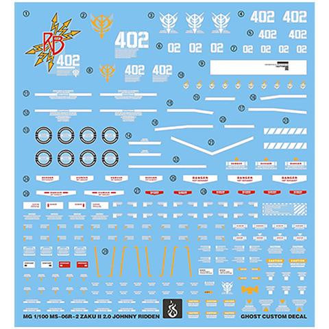 YAN DECAL FOR GHOST MG MS-06R-2 ZAKU 2 2.0 Johnny Ridden