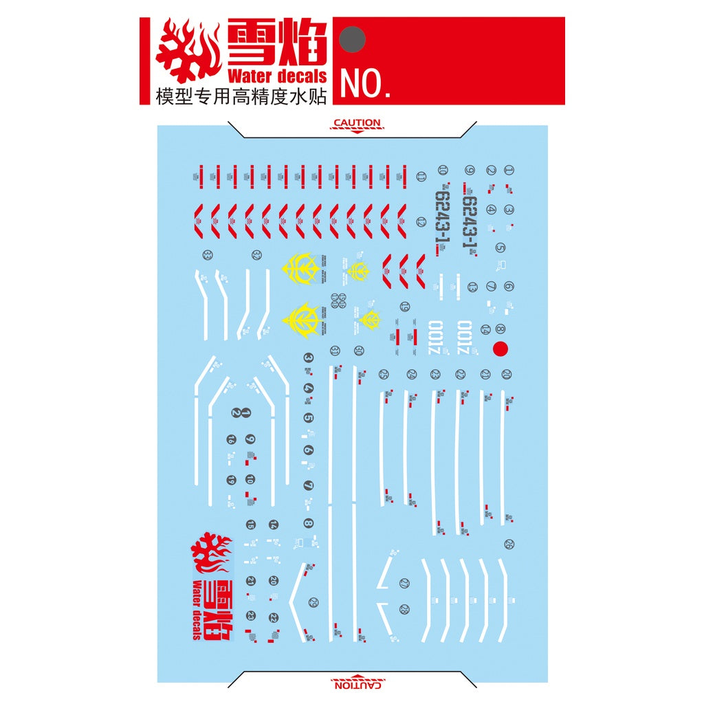 Xueyan Decal For RG 1/144 MSN-02 Zeong Fluorescence