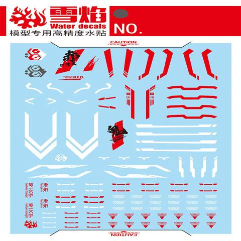 Xueyan Water Slide Decal For Nillson 1/60 Red Frame Blue Frame Gundam Fluorescence