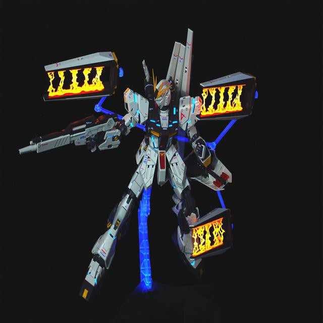 Q CORE Funnel effects for RG MG Nu HI-NU Gundam Ver.Ka