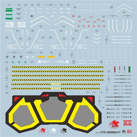 EVO DALIN DL GN10 Water slide Decal For 1/100 TV Cherudim Gundam Decals For RG 1/144 EVA 01 DX Fluorescence