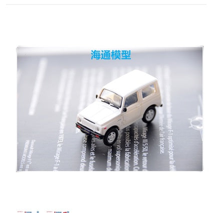 AOSHIMA Gashapon Mini Car Model SUZUKI JIMNY Off-road Vehicle SJ30 JB64