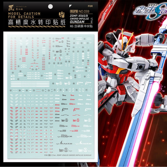 Artisan's Club Slide Decals For PB RG Sword Impulse Gundam