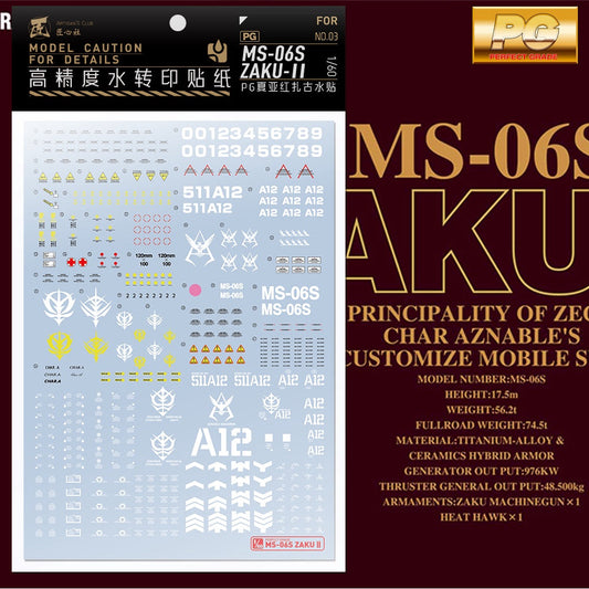 Artisan's Club Slide Decals For PG 1/60 MS-06S Zaku 2