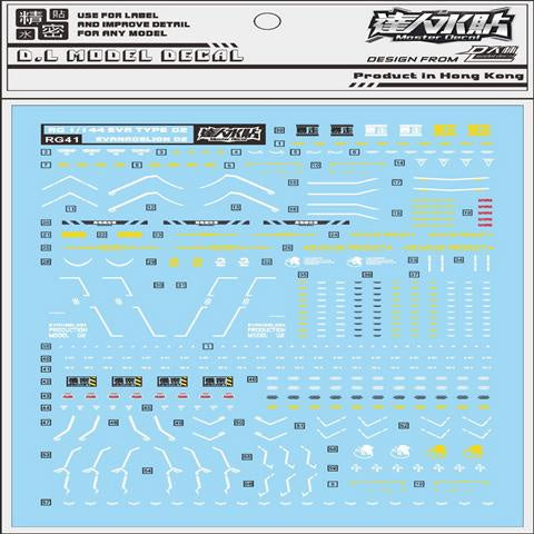 DALIN DL RG41 DALIN DL GN10 Water slide Decal For 1/100 TV Cherudim Gundam Decal For RG EVA 02