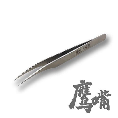 MS MS045 Gundam Military Model Making Tool Stainless Steel Anti-Static High-Precision Tweezers