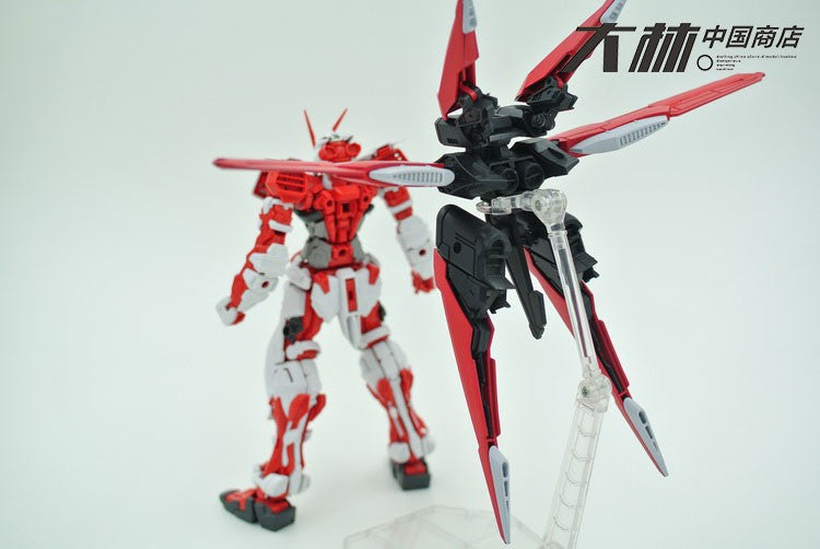 EW RG Gundam Astray Red Frame  Flying Wing Flight Backpack with decal